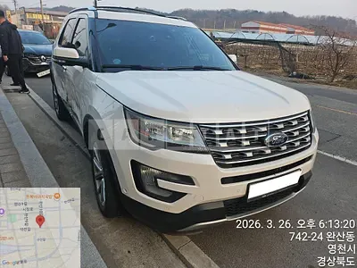 2016 Ford Explorer 2.3 AWD