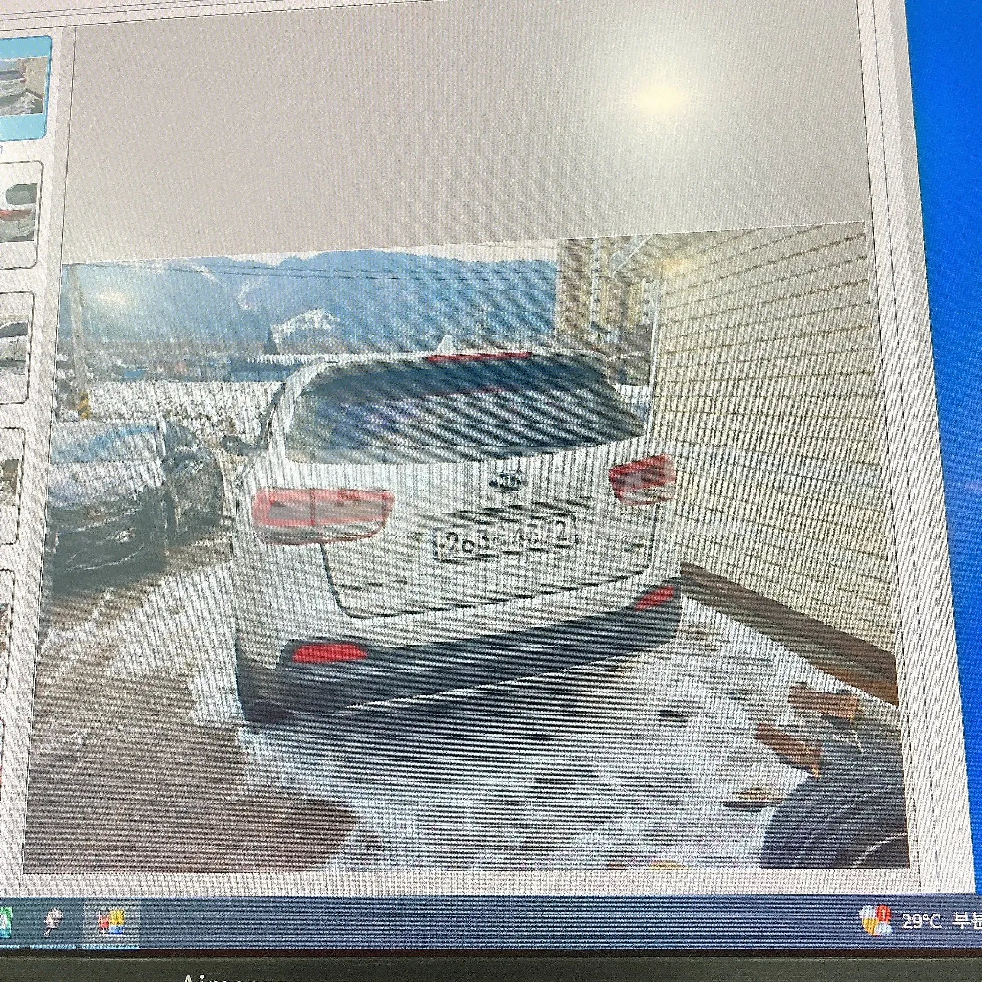 Photo 2 of 9: 2015 Kia Sorento, VIN KNAPK81ABFA072839 — Korean insurance auction