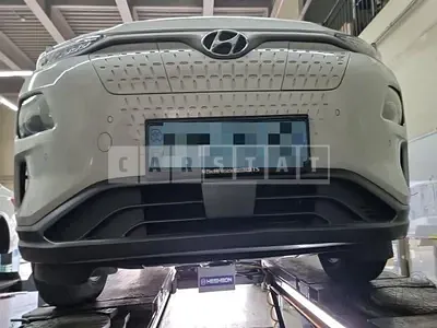 Photo 1 of 39: 2020 Hyundai Kona Electric, VIN KMHK381GFLU110457 — Korean insurance auction
