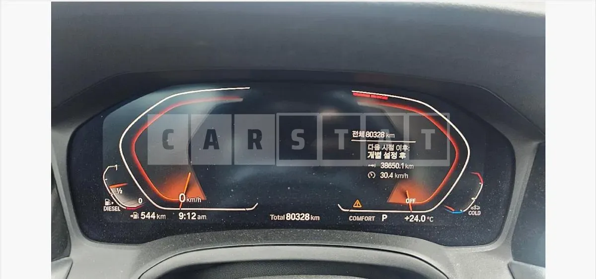 Photo 2 of 35: 2020 BMW 320d — Korean insurance auction