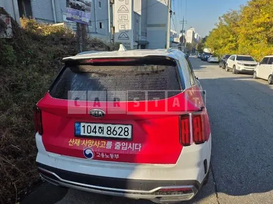 Photo 2 of 11: 2021 Kia Sorento — Korean insurance auction
