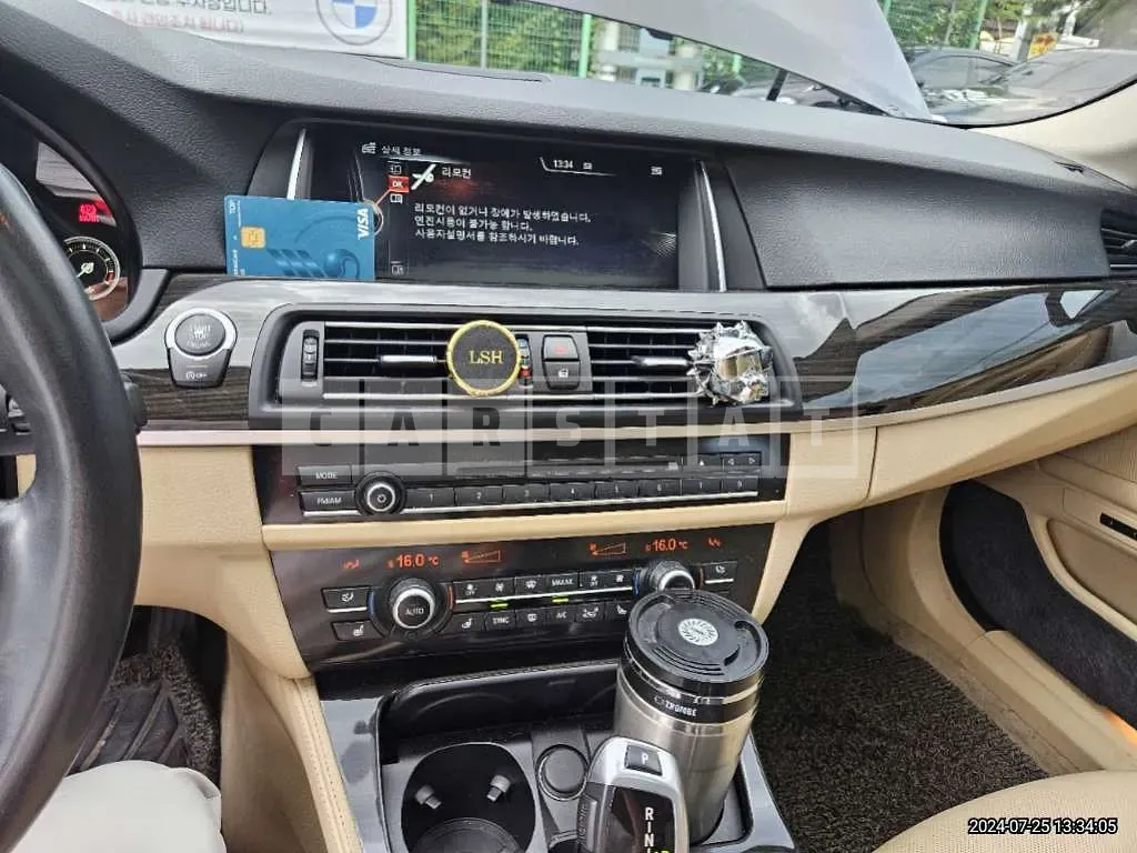 Photo 2 of 14: 2016 BMW 520d — Korean insurance auction