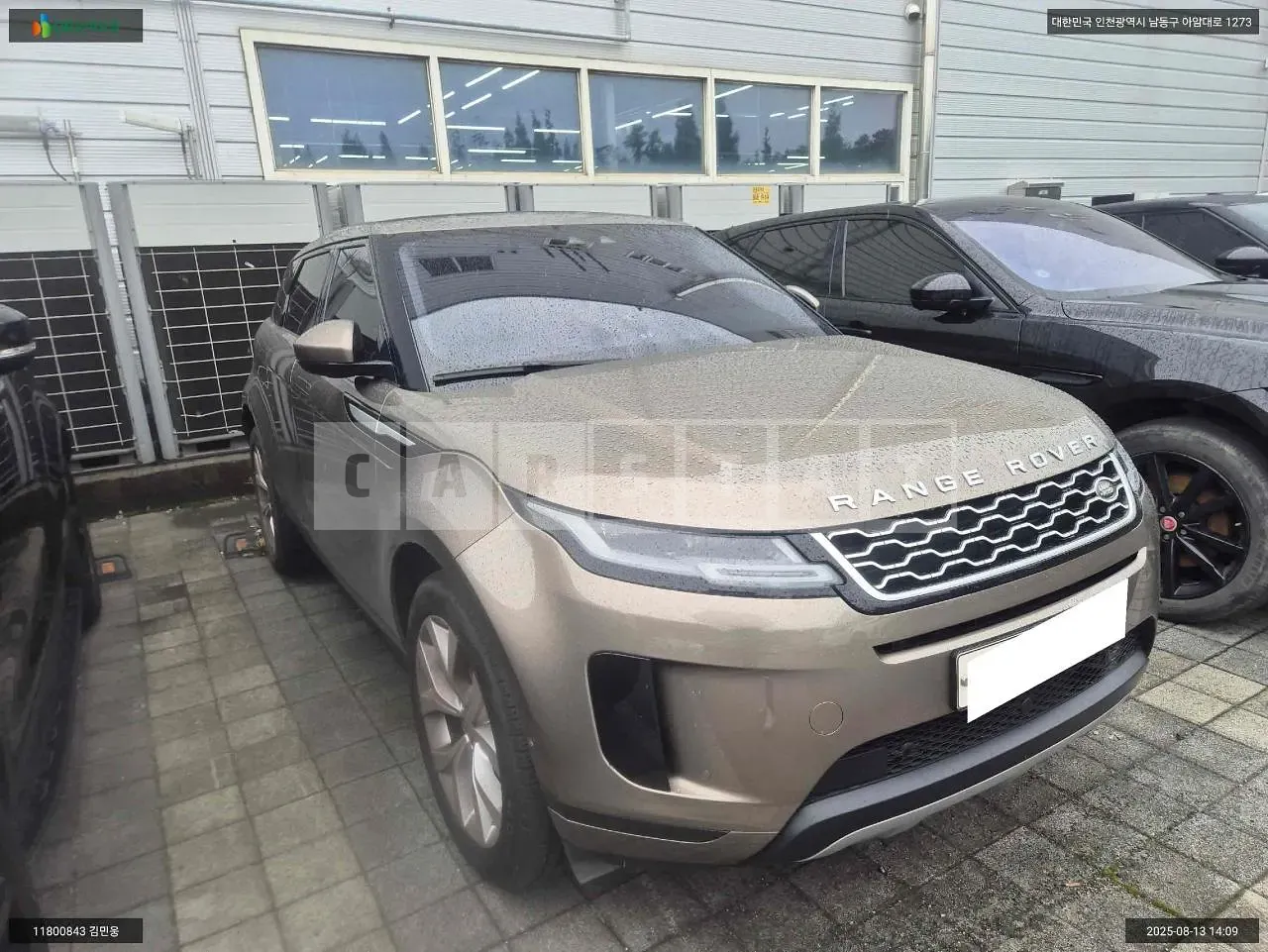 Photo 2 of 15: 2020 Land Rover Evoque P250, VIN SALZA2BX1LH019424 — Korean insurance auction