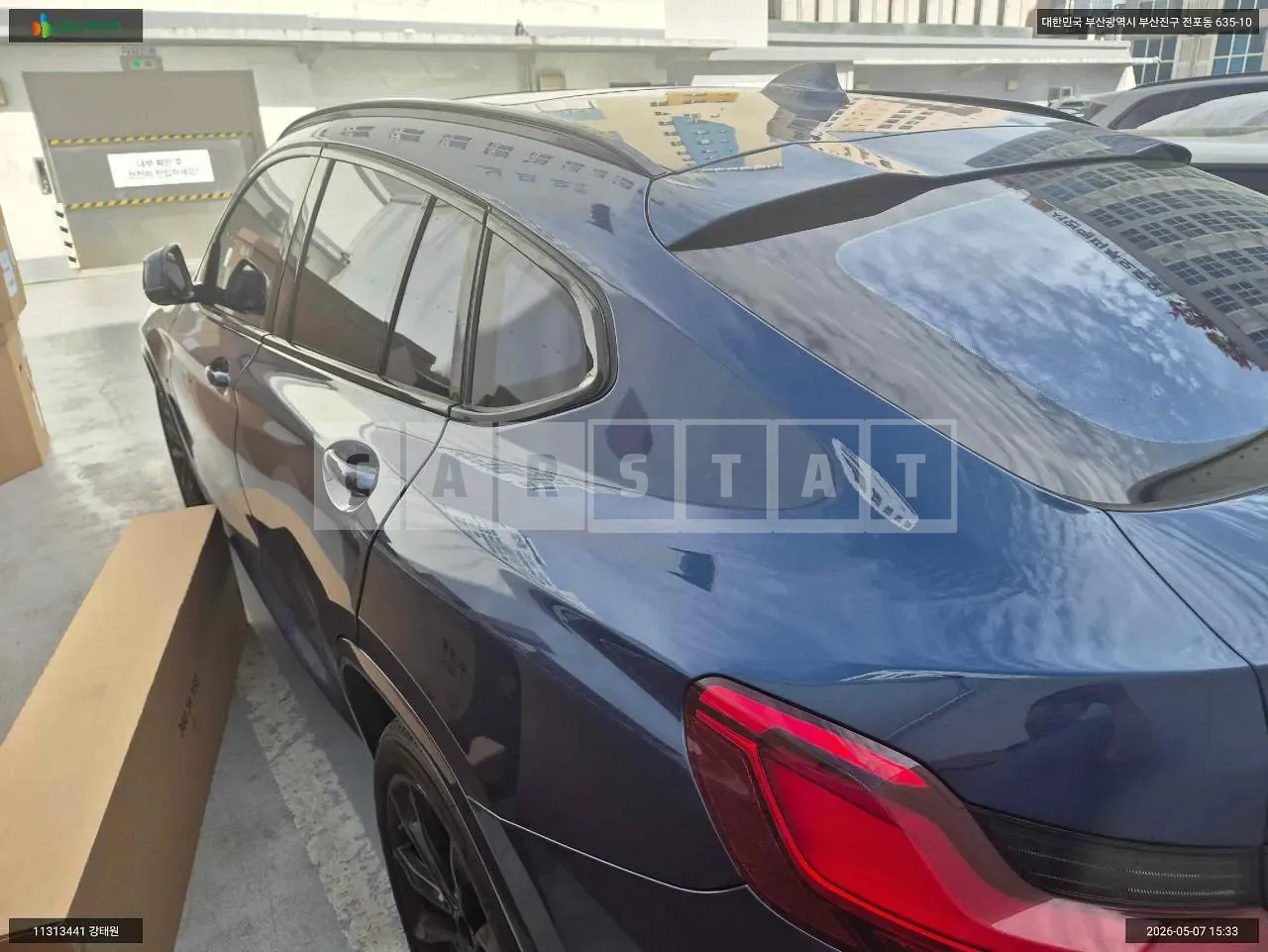 Photo 2 of 7: 2025 BMW X4 xDrive 20i, VIN WBA21DT0XS9Y94772 — Korean insurance auction