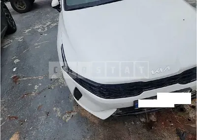 Photo 1 of 7: 2023 Kia K5 — Korean insurance auction