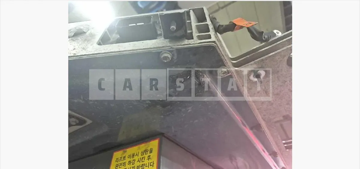 Photo 2 of 6: 2023 Kia (parts) EV6 Long Range Battery — Korean insurance auction