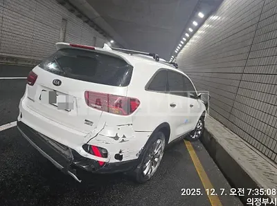 Photo 1 of 18: 2017 Kia Sorento 4WD — Korean insurance auction