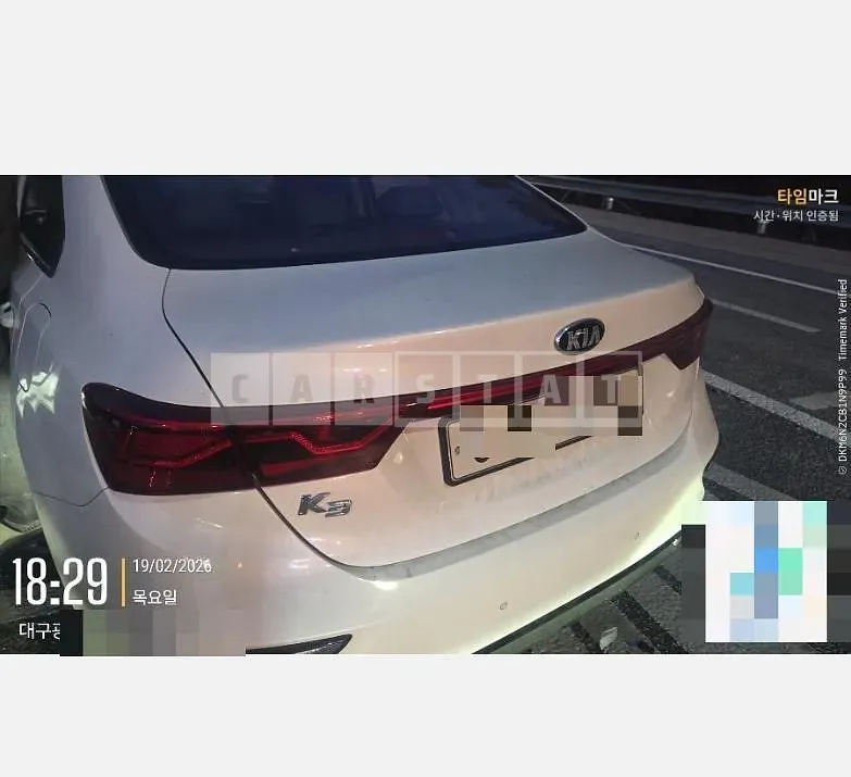 Photo 2 of 6: 2018 Kia Kz — Korean insurance auction