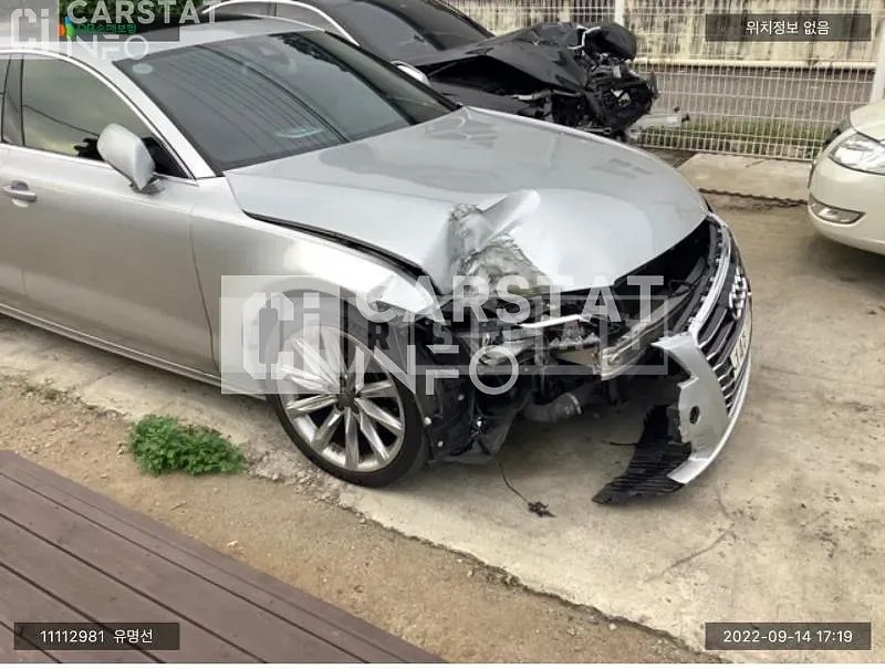 Photo 2 of 9: 2015 Audi A7 45 TDI quattro, VIN WAUZZZ4G5FN019113 — Korean insurance auction