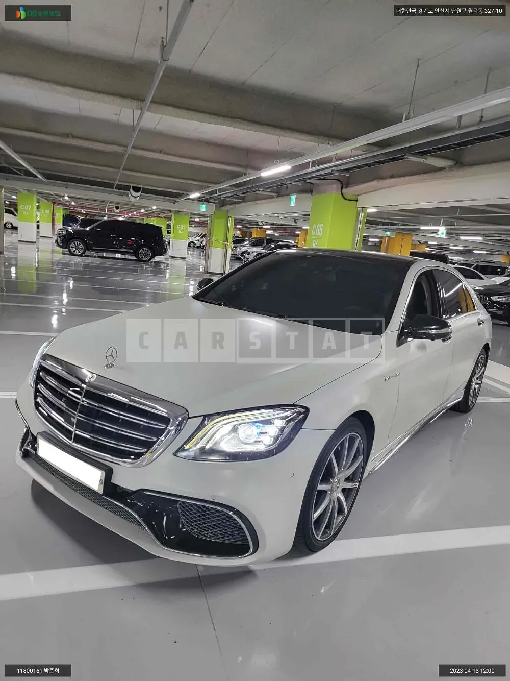 Photo 2 of 21: 2015 Mercedes-Benz S500L, VIN KL90A4AGGFK52D017 — Korean insurance auction