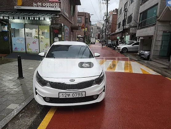 Photo 2 of 3: 2016 Kia K5, VIN KNAGX415GGA047746 — Korean insurance auction