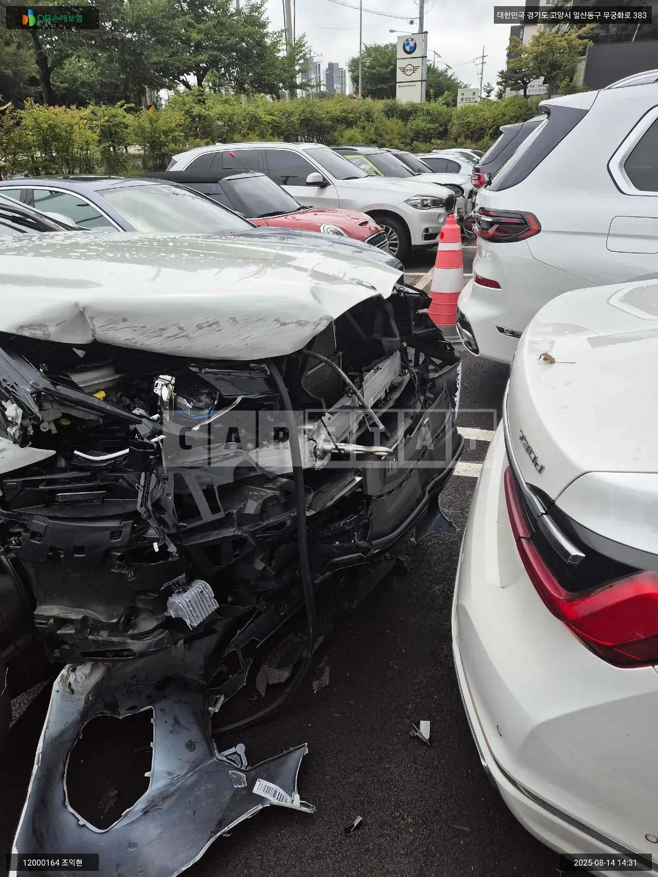 Photo 2 of 28: 2025 BMW 523d, VIN WBA41FL02SCU13226 — Korean insurance auction