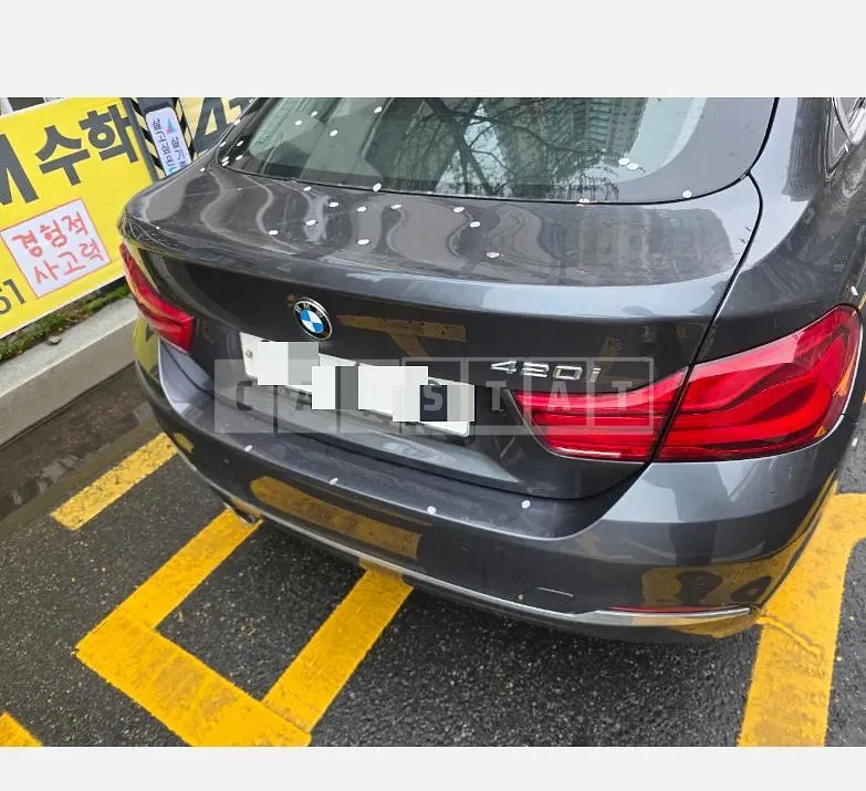 Photo 2 of 13: 2017 BMW 420i Gran Coupe — Korean insurance auction