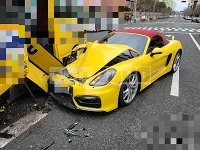 Photo 1 of 7: 2016 Porsche Boxster GTS — Korean insurance auction