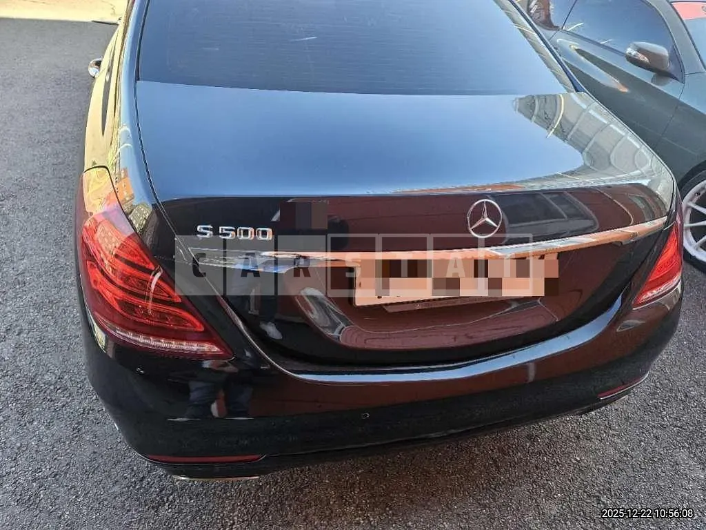 Photo 2 of 12: 2016 Mercedes-Benz S350 d — Korean insurance auction
