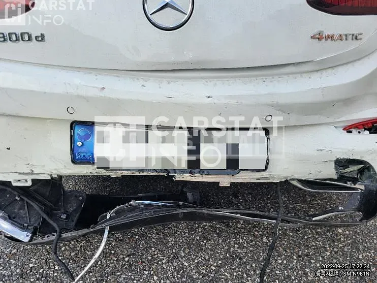 Photo 2 of 11: 2022 Mercedes-Benz E300 d 4Matic Coupe — Korean insurance auction