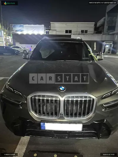 2023 BMW X7 xDrive40i