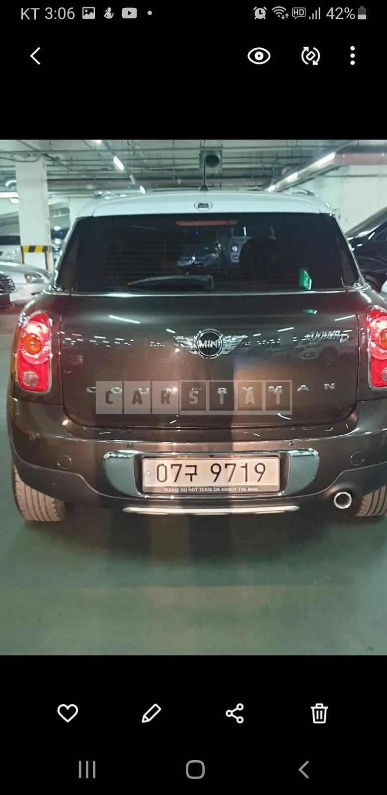 Photo 2 of 6: 2015 MINI Cooper D Countryman 2.0 ALL4 — Korean insurance auction