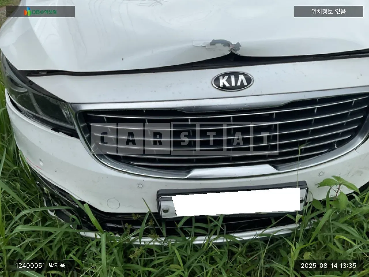 Photo 2 of 17: 2016 Kia Carnival, VIN KNAMC81ABHS306861 — Korean insurance auction