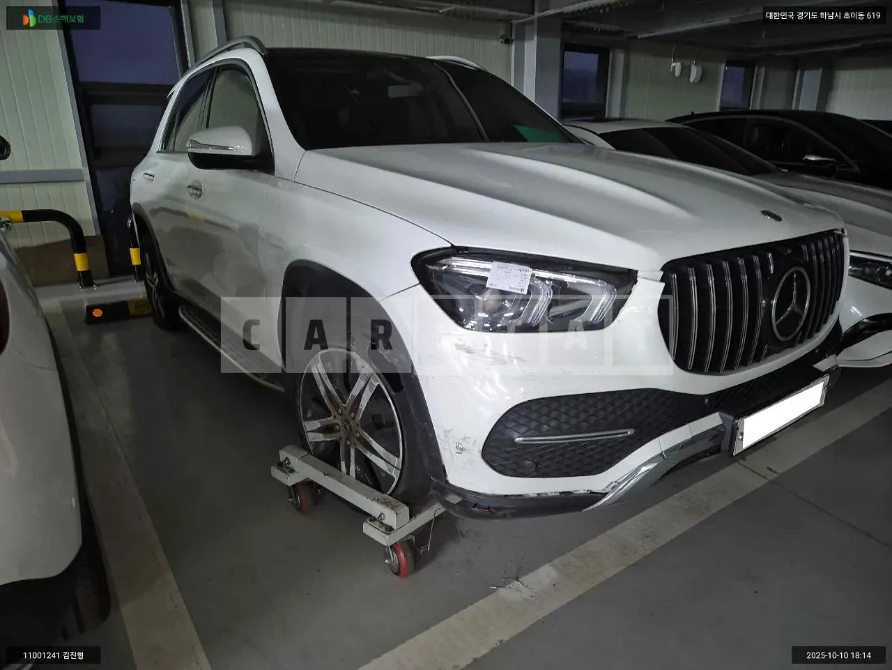 Photo 2 of 8: 2020 Mercedes-Benz GLE300 d 4Matic, VIN W1NFB1KB3LA221107 — Korean insurance auction