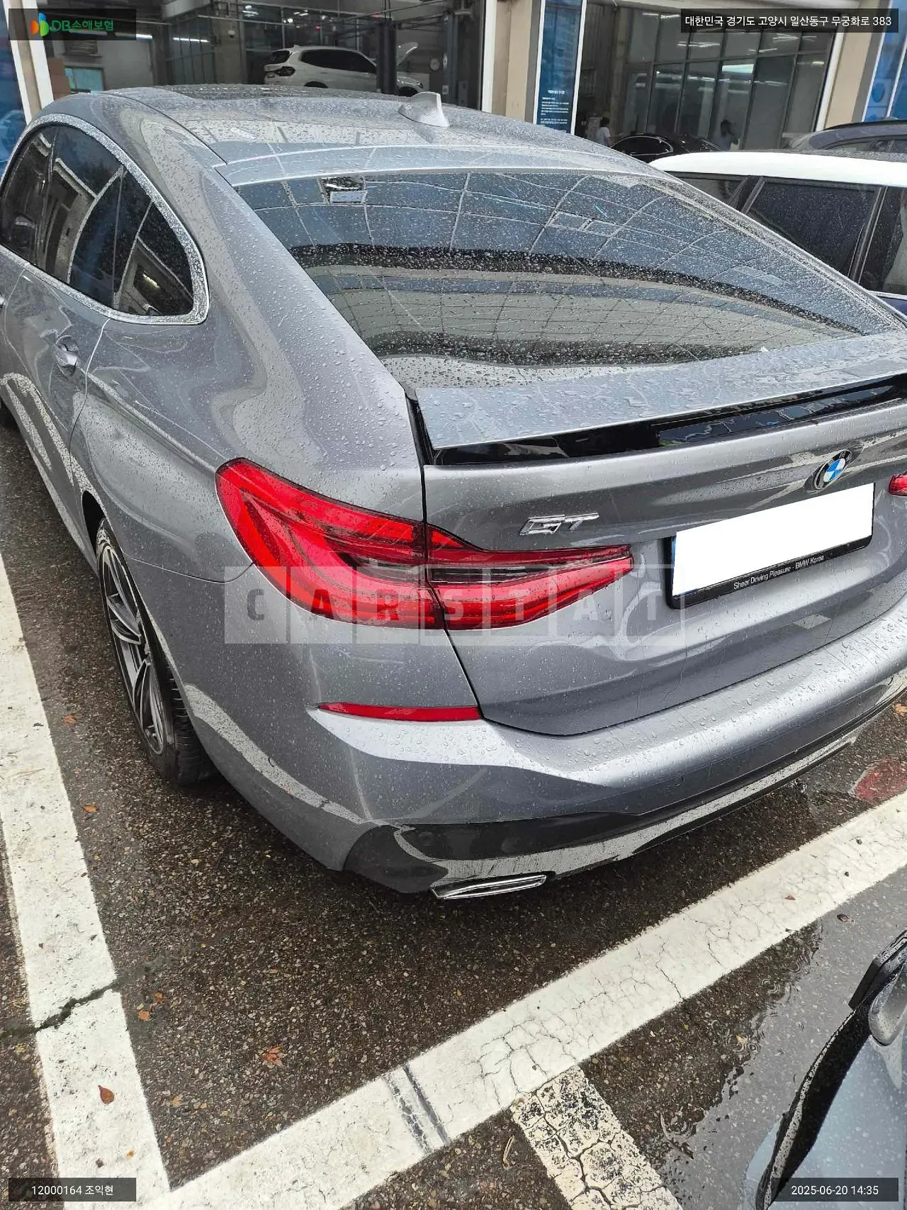 Photo 2 of 12: 2023 BMW 620d, VIN WBAJY8105PCM71920 — Korean insurance auction