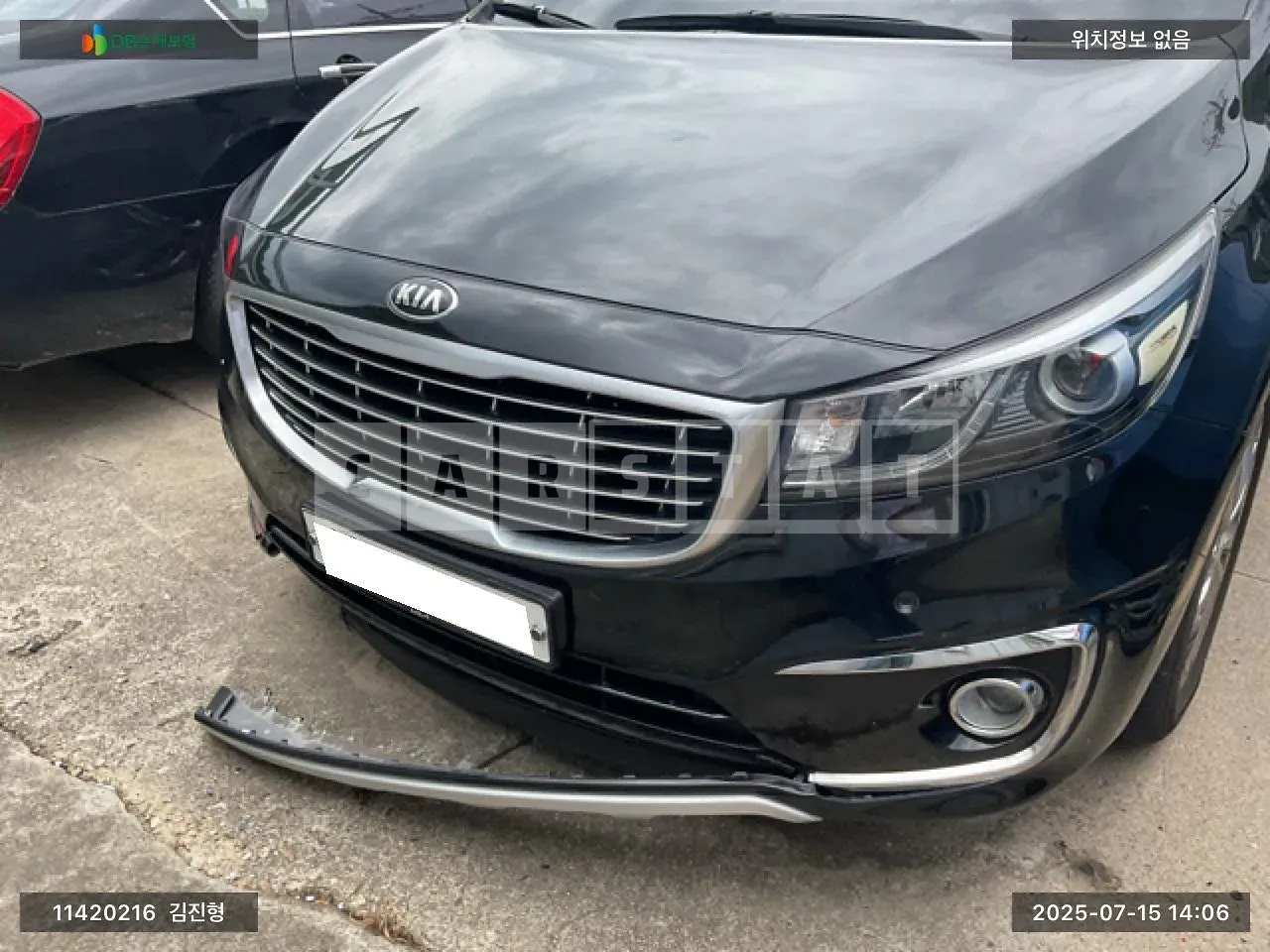 Photo 2 of 15: 2017 Kia Carnival Limousine, VIN KNAMB81ABJS373582 — Korean insurance auction