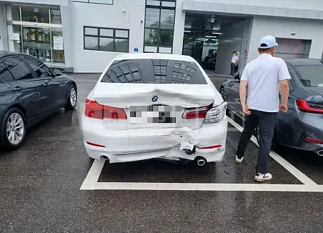 Photo 2 of 45: 2020 BMW 530i, VIN WBAJR5104LCE26072 — Korean insurance auction