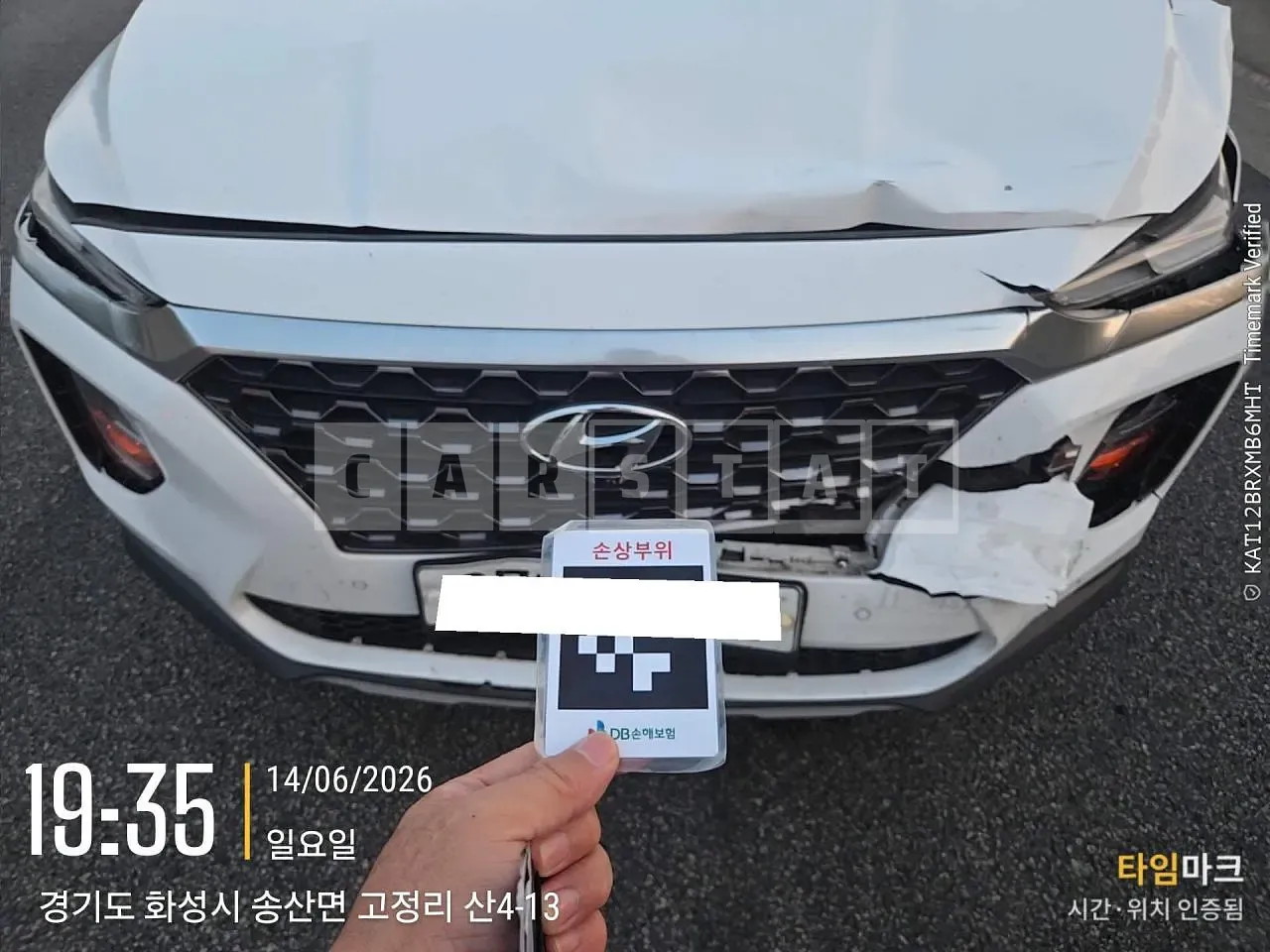 Photo 2 of 26: 2019 Hyundai Santa Fe, VIN KMHS381ABLU199180 — Korean insurance auction