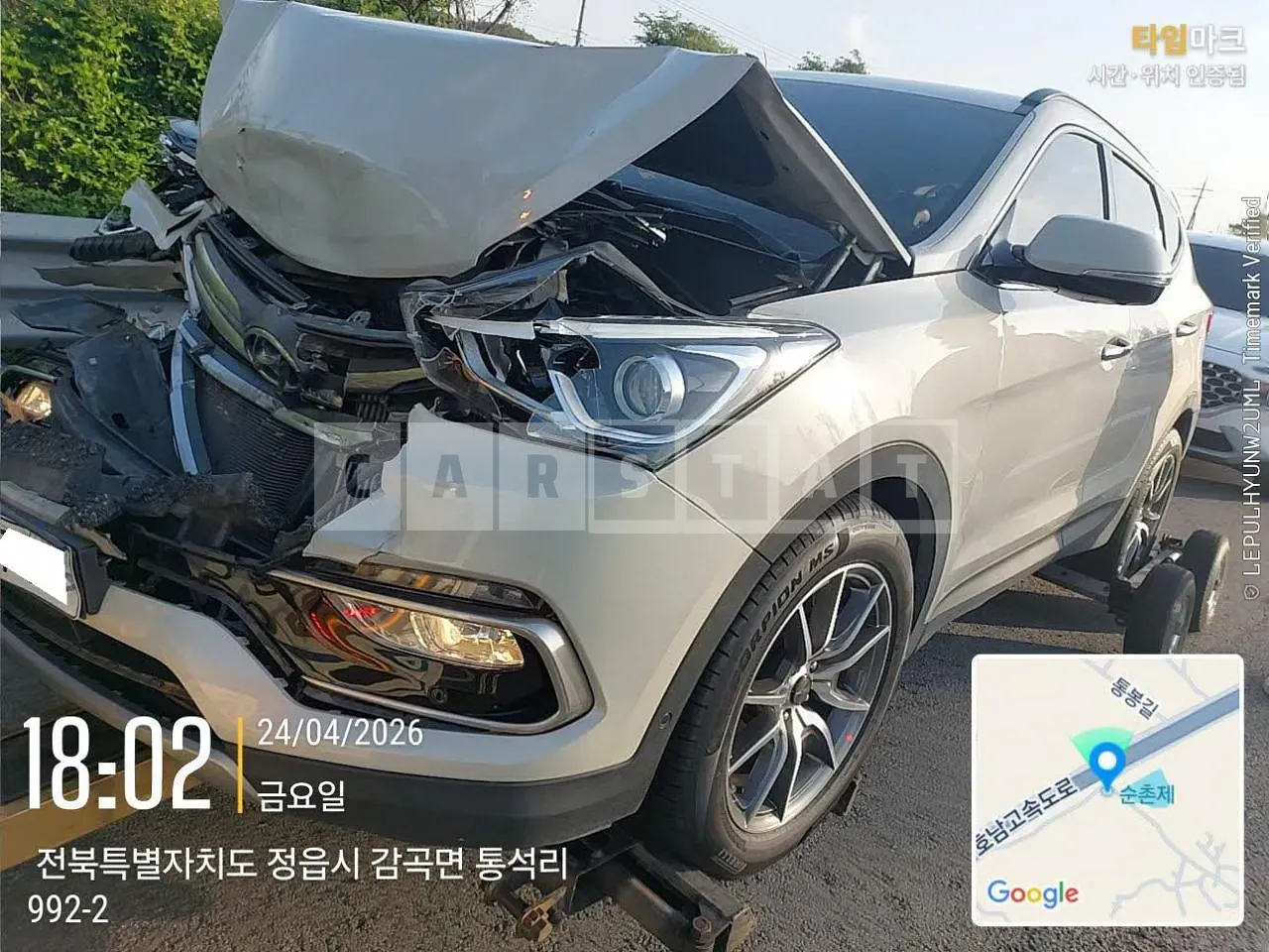 Photo 2 of 10: 2015 Hyundai Santa Fe, VIN KMHSW81XDGU573223 — Korean insurance auction