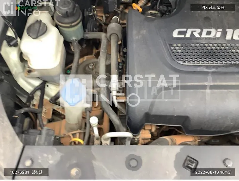 Photo 2 of 8: 2017 Kia Carnival, VIN KNAMC81ABJS381877 — Korean insurance auction