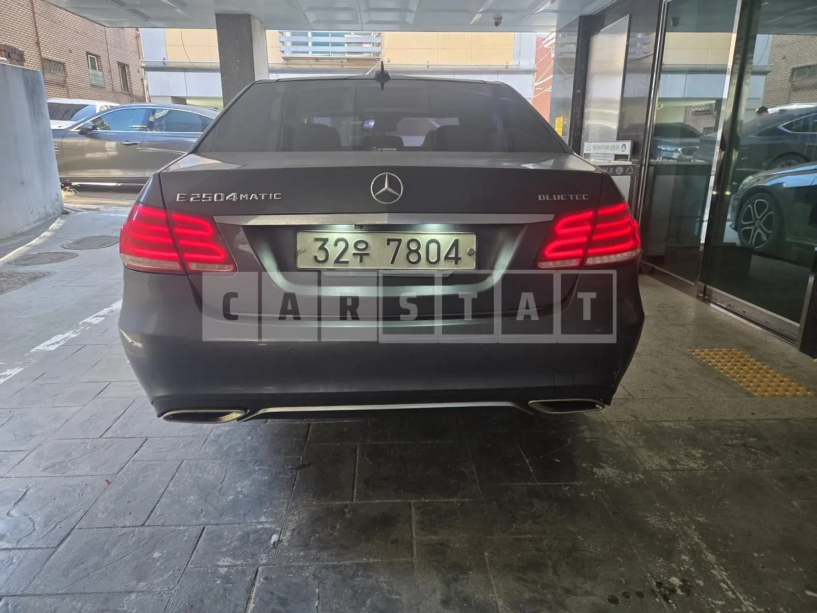 Photo 2 of 7: 2015 Mercedes-Benz E250 4Matic, VIN WDDHF9HB3GB250445 — Korean insurance auction