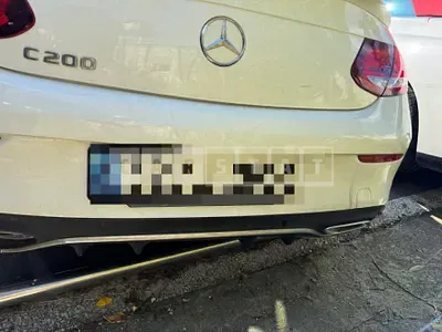 Photo 1 of 23: 2022 Mercedes-Benz C200 Cabriolet — Korean insurance auction