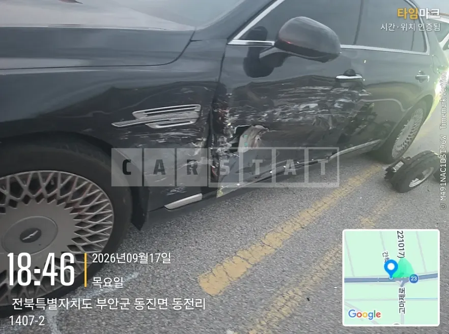 Photo 2 of 5: 2020 Genesis G90 3.8 — Korean insurance auction
