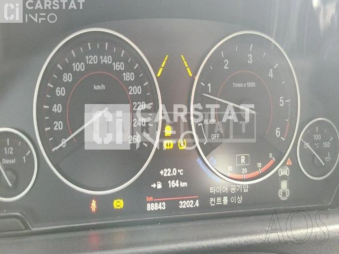 Photo 2 of 7: 2017 BMW 320d, VIN WBA8C5103HA069287 — Korean insurance auction