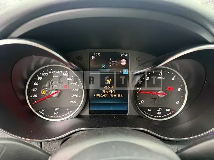 Photo 2 of 34: 2019 Mercedes-Benz C220 d 4Matic — Korean insurance auction