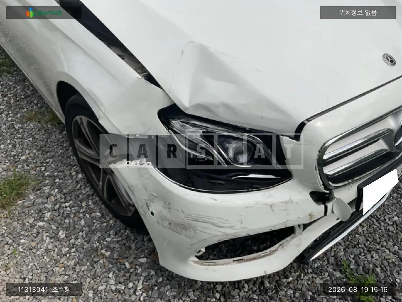 Photo 2 of 9: 2019 Mercedes-Benz E220d, VIN WDDZF0EB9KA691290 — Korean insurance auction