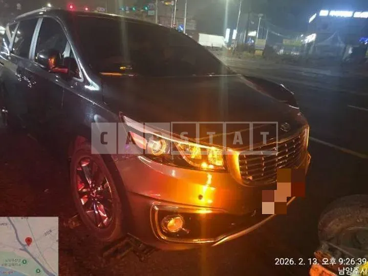 Photo 2 of 5: 2015 Kia Carnivals — Korean insurance auction