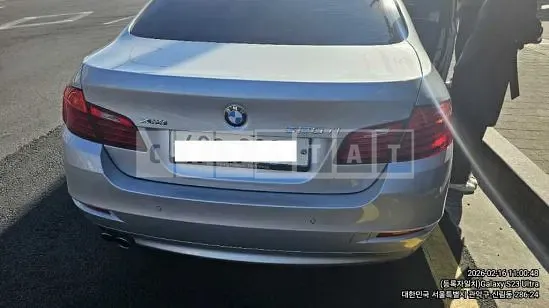 Photo 2 of 7: 2015 BMW 520d xDrive, VIN WBA5E7100FG153294 — Korean insurance auction