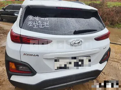 Photo 1 of 5: 2018 Hyundai Kona 1.6 — Korean insurance auction