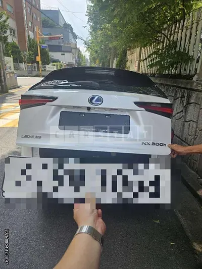 Photo 1 of 22: 2020 Lexus NX300h — Korean insurance auction