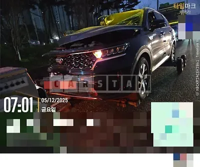 Photo 1 of 21: 2020 Kia Sorento — Korean insurance auction