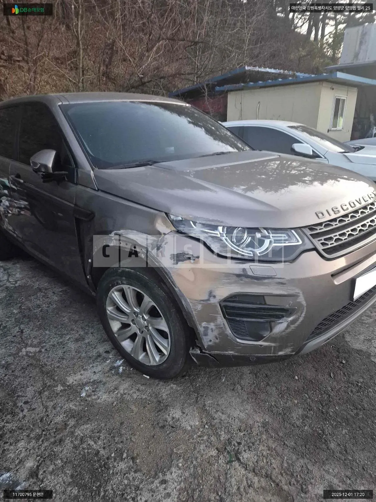 Photo 2 of 14: 2016 Land Rover Discovery Sport 2.0d, VIN SALCA2BN2GH610775 — Korean insurance auction