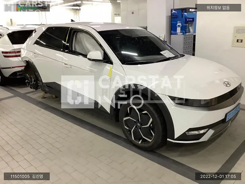 Photo 2 of 22: 2022 Hyundai Ionic 5, VIN KMHKN81EFPU143497 — Korean insurance auction