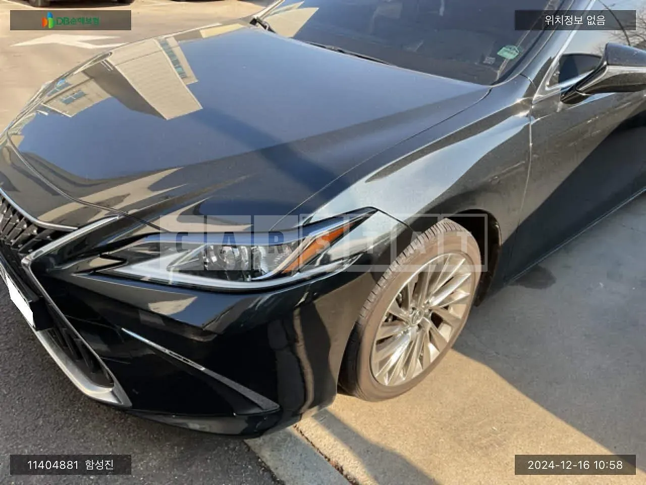 Photo 2 of 22: 2023 Lexus Es 300h, VIN JTHBA1C10P2016387 — Korean insurance auction