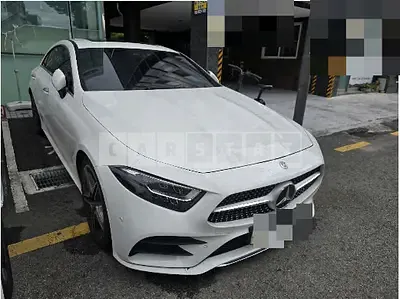 Photo 1 of 15: 2020 Mercedes-Benz CLS300 d — Korean insurance auction