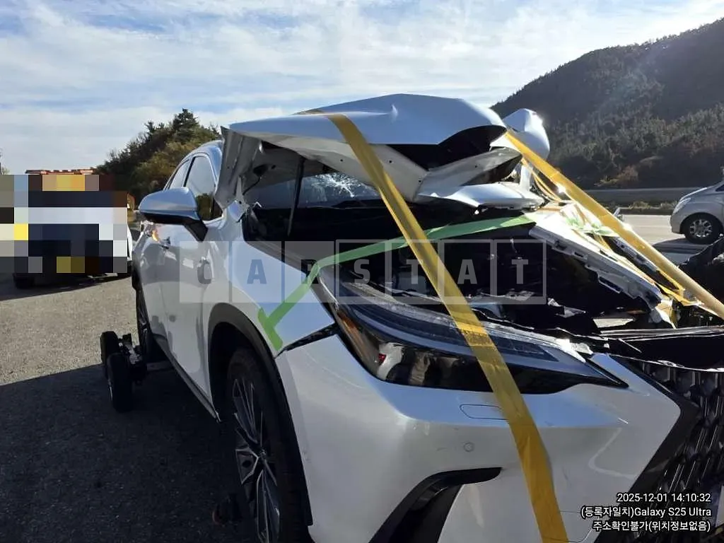 Photo 2 of 9: 2023 Lexus NX350h — Korean insurance auction
