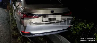 Photo 1 of 16: 2018 Lexus ES300h — Korean insurance auction