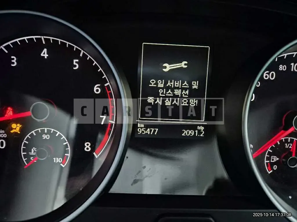 Photo 2 of 13: 2016 Volkswagen Golf 1.4 TSI — Korean insurance auction