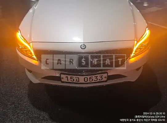 Photo 2 of 5: 2016 Mercedes-Benz CLS350d 4Matic — Korean insurance auction