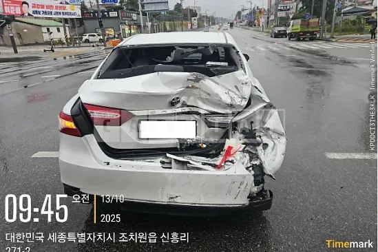 Photo 2 of 24: 2020 Toyota Camry Hybrid — Korean insurance auction
